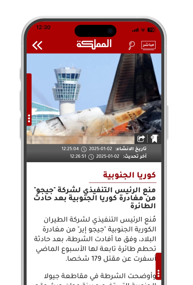 لكل مستخدم ولكل احتياج