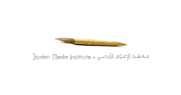 معهد الاعلام الاردني