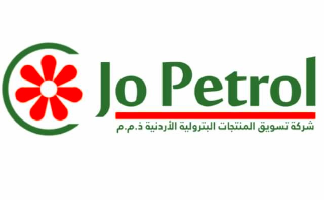 JoPetrol