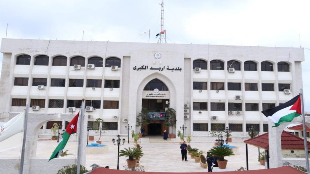 بلدية إربد: إطفاء إنارة بعض الطرق لتخفيف الأحمال الكهربائية