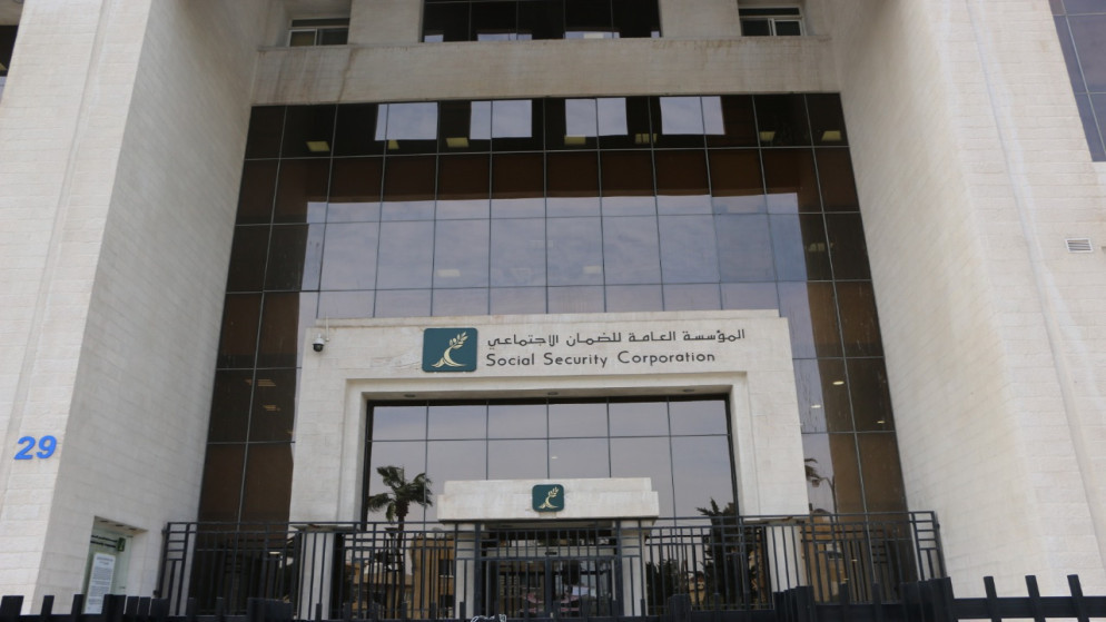 "الضمان الاجتماعي" تدعو العاملين وأصحاب العمل لاتخاذ تدابير الوقاية المناسبة