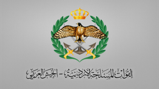 القوات المسلحة تعلن فتح باب التجنيد للإناث من ناجحات التوجيهي العلمي