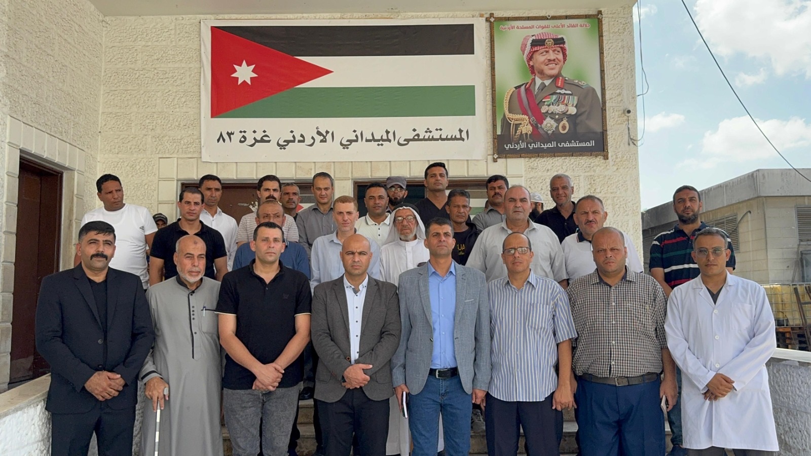 طواقم المستشفى الميداني الأردني غزة/83 تبدأ أعمالها