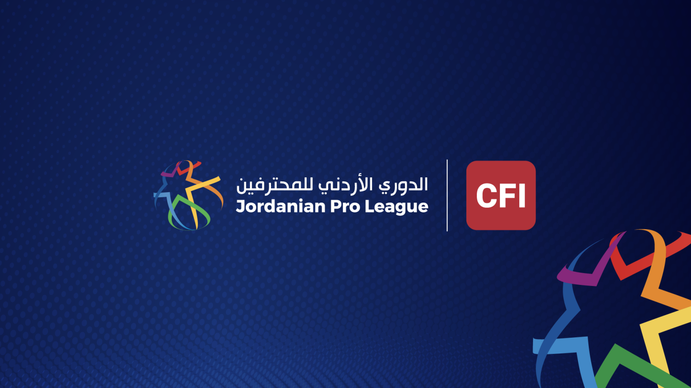 الأسبوع الرابع من دوري المحترفين ينطلق الاثنين