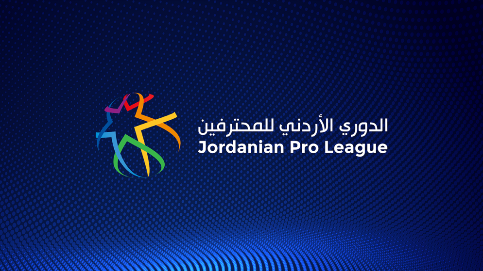 3 مباريات بدوري المحترفين لكرة القدم الثلاثاء