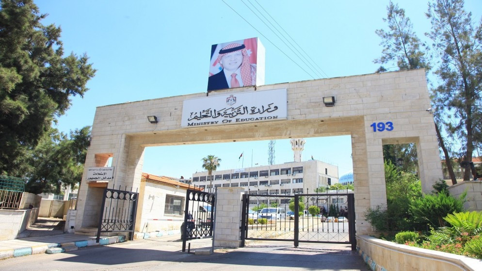 التربية تشرح آلية احتساب معدل الثانوية العامة لطلبة الصف الحادي عشر