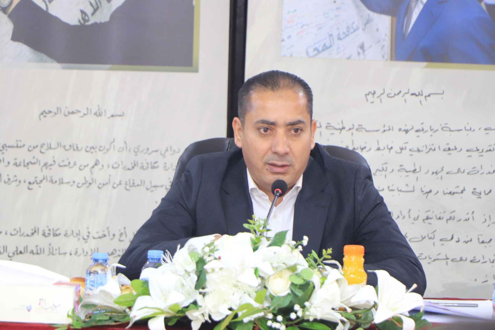 &quot;مكافحة المخدرات&quot; تعقد اجتماعا تنسيقيا لضباط ارتباط الاستراتيجية الوطنية للوقاية من المخدرات