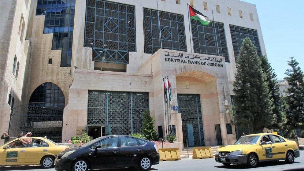 البنك المركزي للمملكة: &quot;كليك بلس&quot; سيوفر خدمة الحوالات العابرة للحدود عبر شركات الصرافة