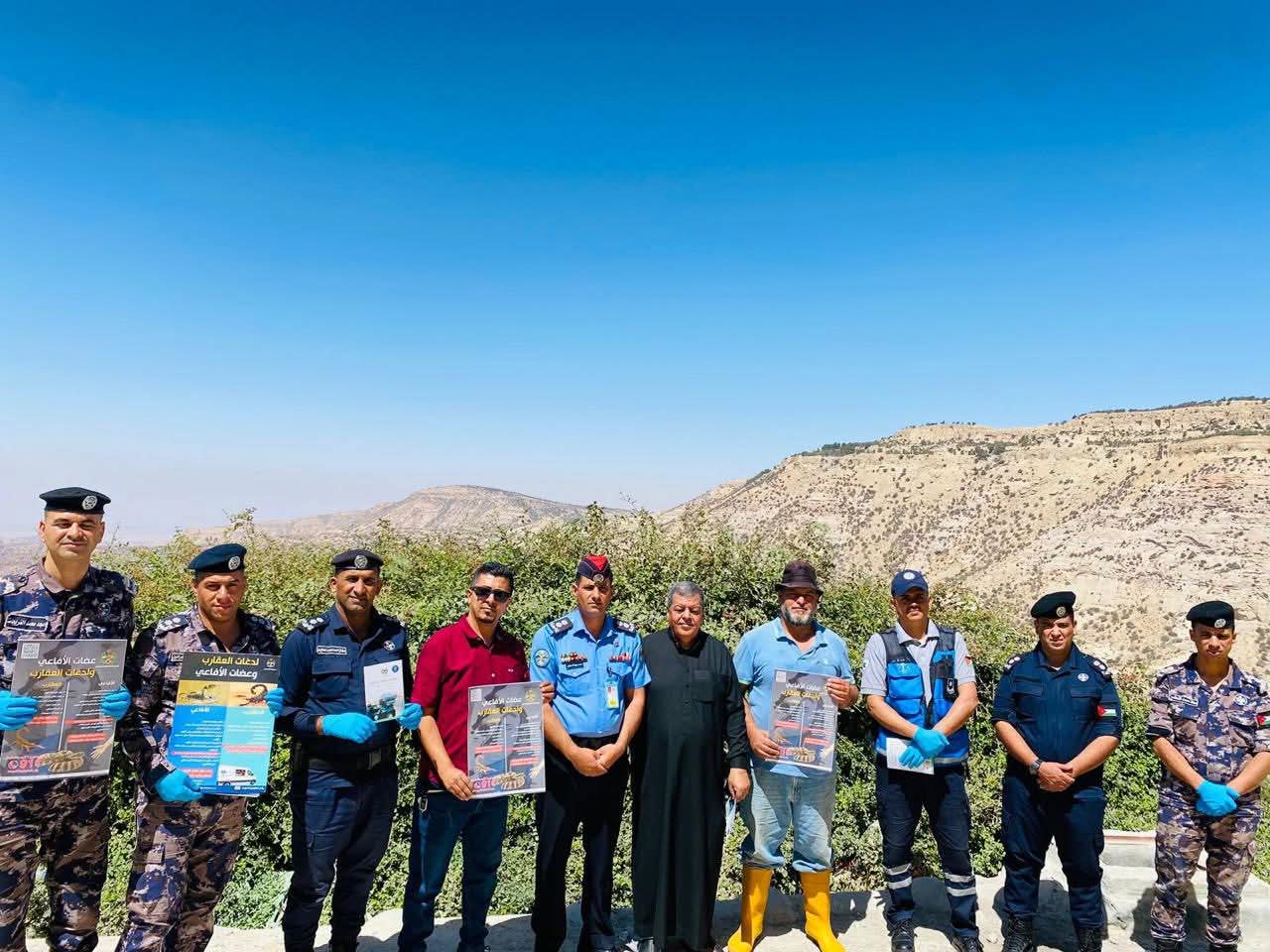الأمن العام ينفذ يوما توعويا حول البيئة في محافظات المملكة