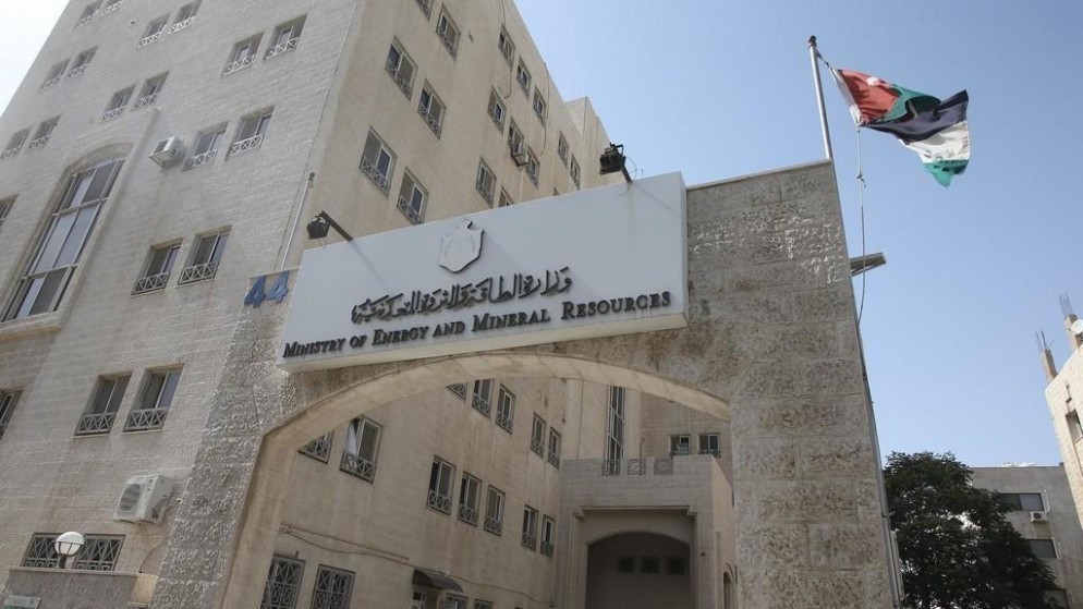 &quot;الطاقة&quot; وشركة صينية توقعان مذكرة تفاهم لإنتاج الهيدروجين الأخضر بالأردن