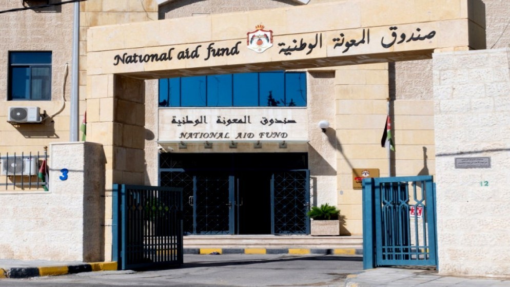 مقترح حكومي لزيادة عدد الأسر المستفيدة من برنامج &quot;تحويلات نقدية&quot; إلى 452 ألفا