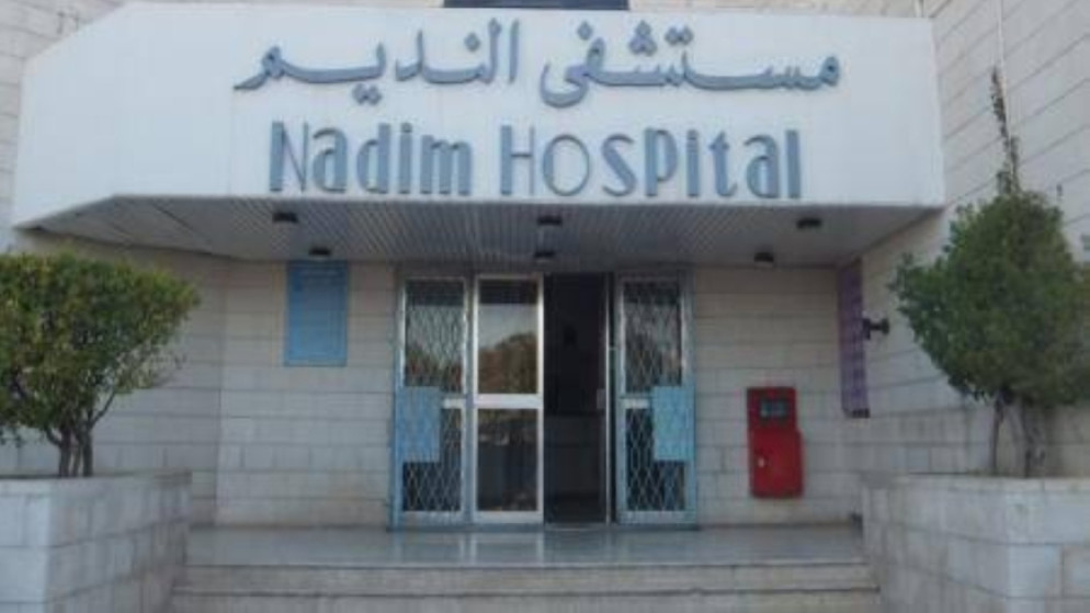 مبنى جديد لعيادات الاختصاص في مستشفى النديم