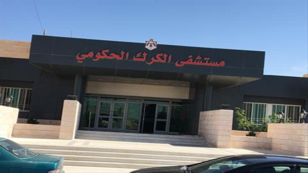 عملية جراحية نادرة لطفل عمره 3 أيام بمستشفى الكرك الحكومي