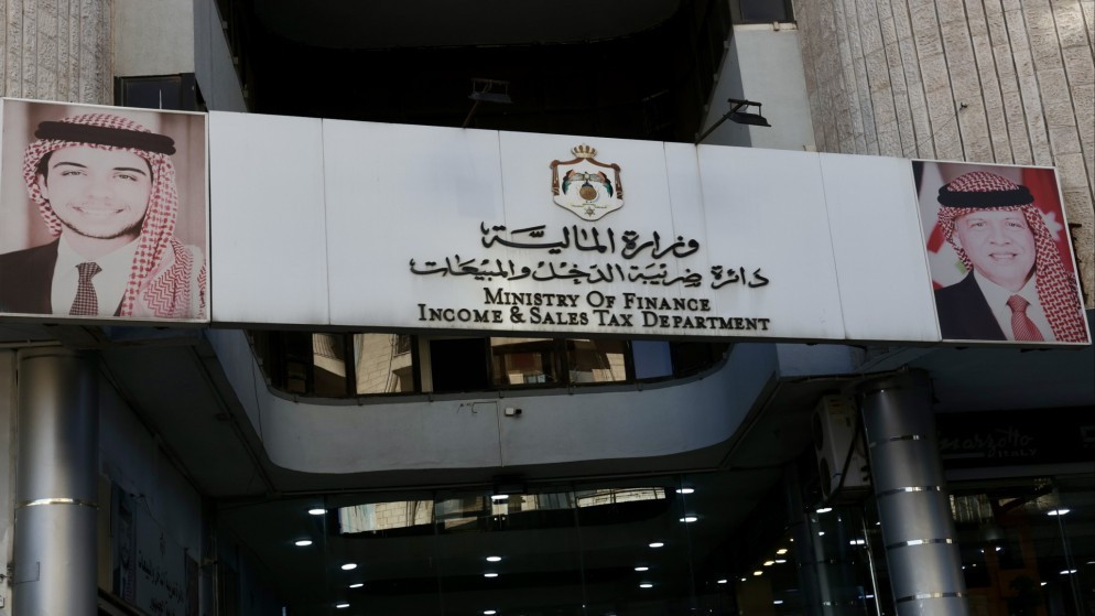&quot;ضريبة الدخل&quot; تضبط شركة برمجة تسهّل التحايل على نظام الفوترة