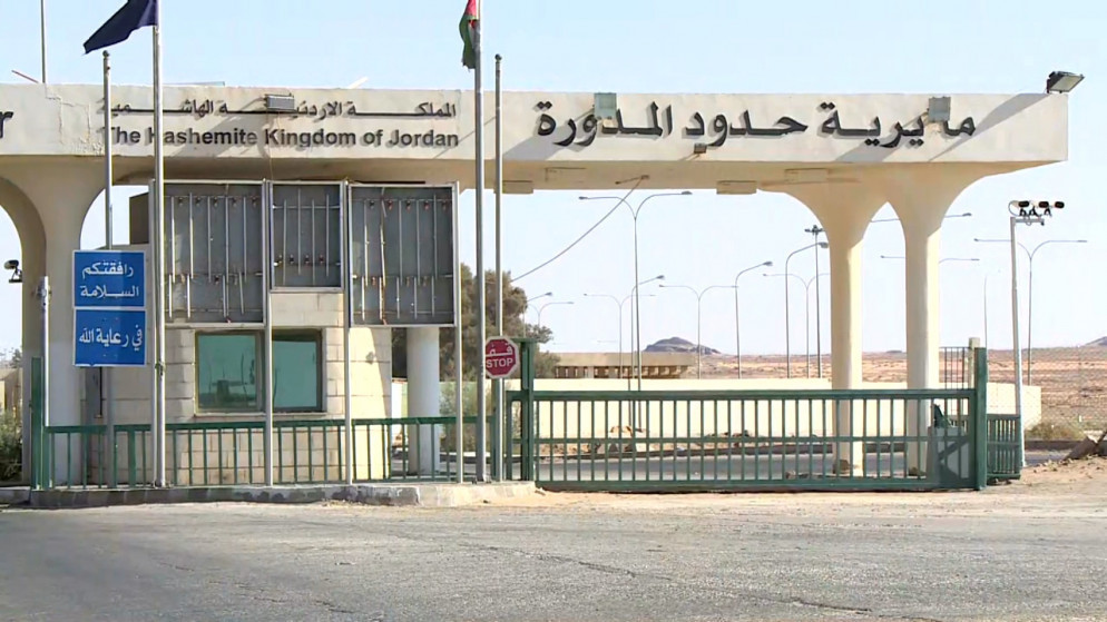 طلائع قوافل حجاج البعثة الأردنية تصل إلى الأردن بعد أداء فريضة الحج
