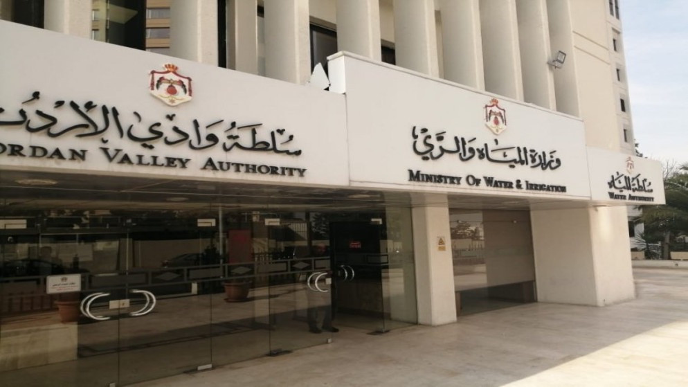 ضبط اعتداءات على مصادر المياه في بيادر وادي السير