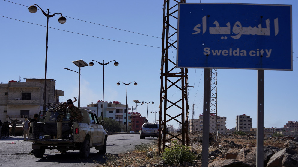 الحكومة الإسرائيلية توعز للجيش باستهداف القوات السورية في السويداء "فورا"