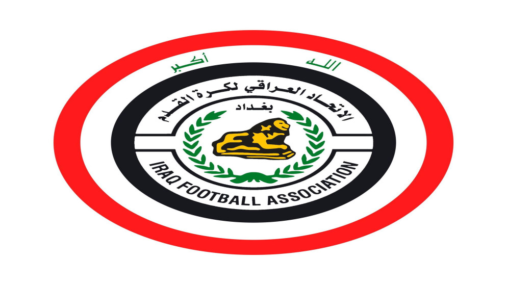 انتخابات الاتحاد العراقي في 16 أيلول المقبل