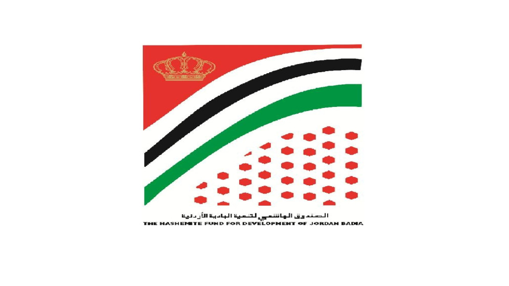 تعيين العويدات مديرا عاما للصندوق الهاشمي لتنمية البادية الأردنية