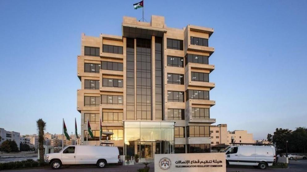 "هيئة الاتصالات" تحذر من رسائل تستهدف بيانات شخصية أو حسابات بنكية