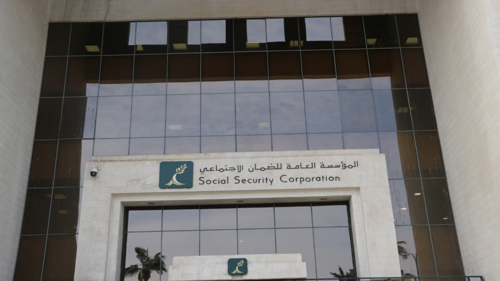 "الضمان": الاشتراك الاختياري مكن 68 ألف مؤمن عليه من الحصول على راتب تقاعد واعتلال