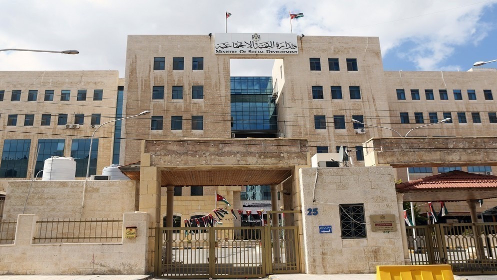 بدء استقبال طلبات اعتماد الجهات والبرامج التدريبية والمدربين في مجال مهنة العمل الاجتماعي