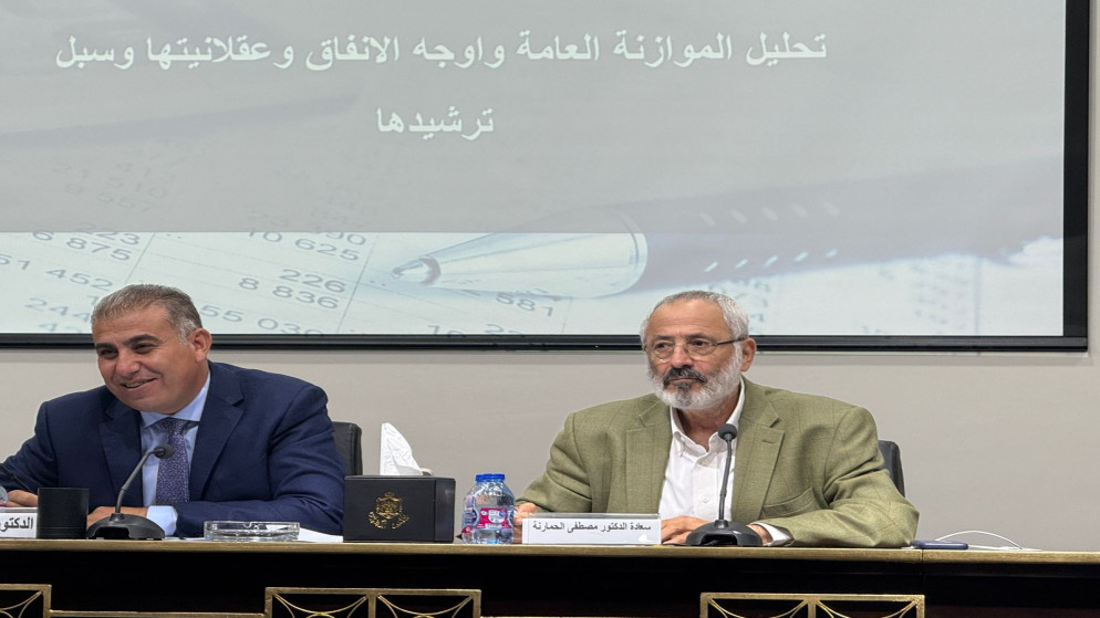 خدمات الأعيان تناقش ورقة بحثية بشأن الموازنة وأوجه الإنفاق