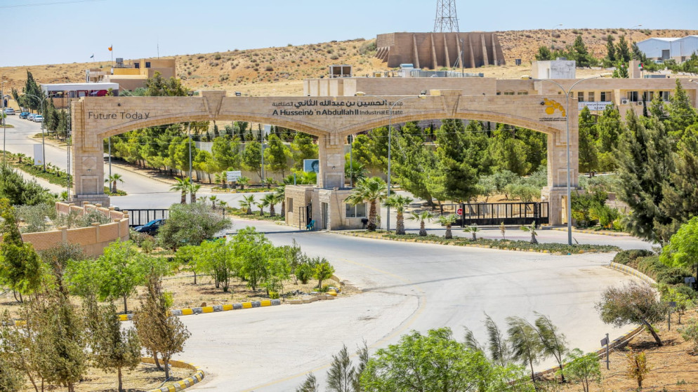 المدن الصناعية تعتزم إجراء دراسات لتقييم تنافسيتها 