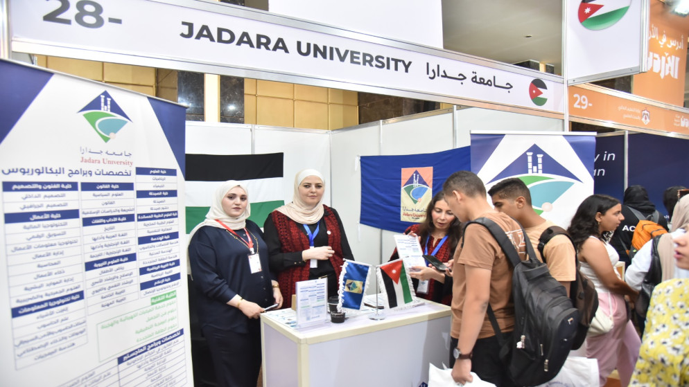 الأردن يشارك في معرض السياحة التعليمية في القاهرة