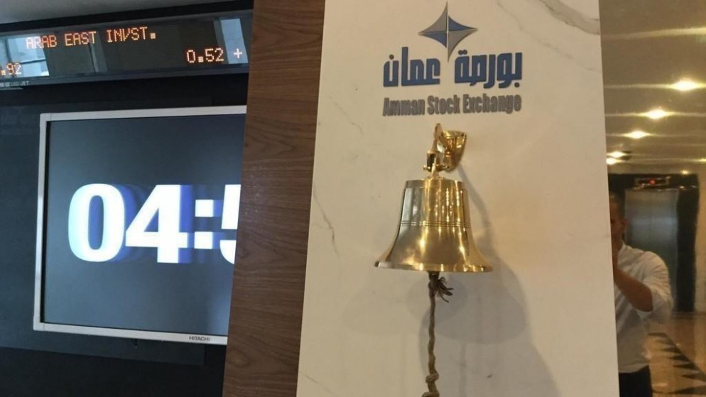 8.9 ملايين دينار حجم التداول في بورصة عمّان 