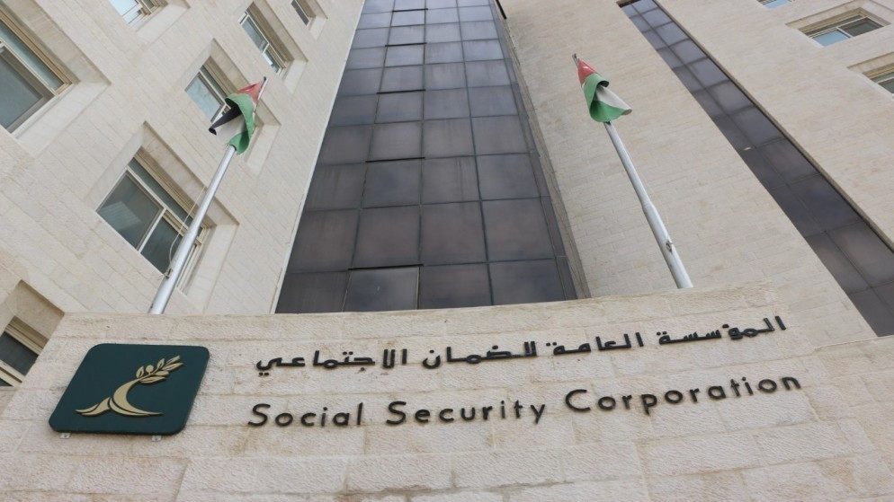 "الضمان الاجتماعي" توفر خدمة ترجمة لغة الإشارة عبر تقنية الاتصال المرئي