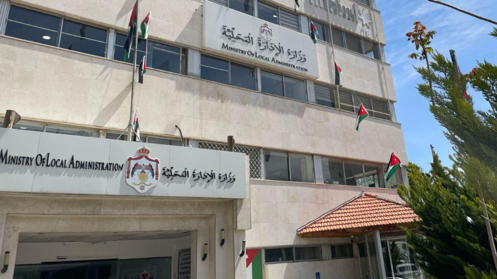 "الإدارة المحلية" توجه البلديات لاتخاذ إجراءات وقائية خلال موجة الحر