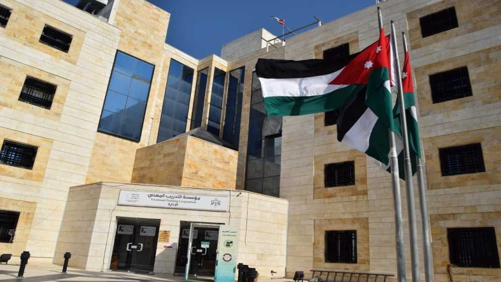 بدء استقبال طلبات القبول والتسجيل إلكترونيا للعام التدريبي 2025-2026